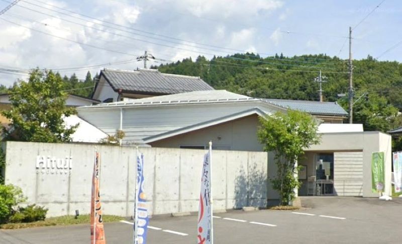 吾妻スポーツ接骨院 外観